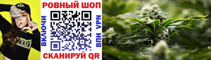 Сколько стоит Кольчугино АМФЕТАМИН  A-PVP  Мефедрон  Канабис  Гашиш 