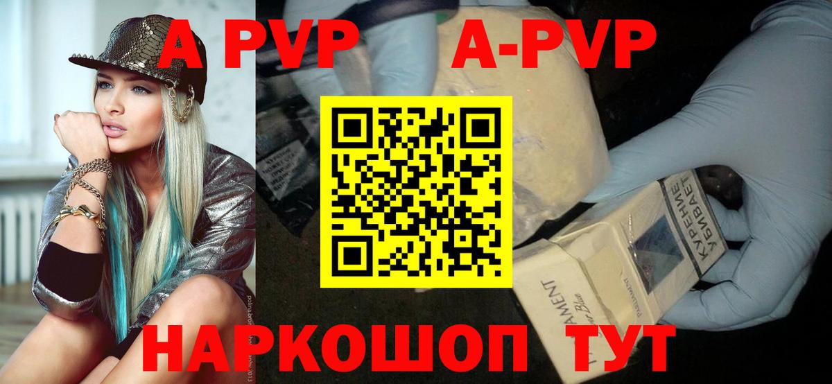 Кольчугино  ГАШ  Мефедрон кристаллы  Экстази  Cocaine  Вход с VPN  Бошки Шишки  Гашиш 