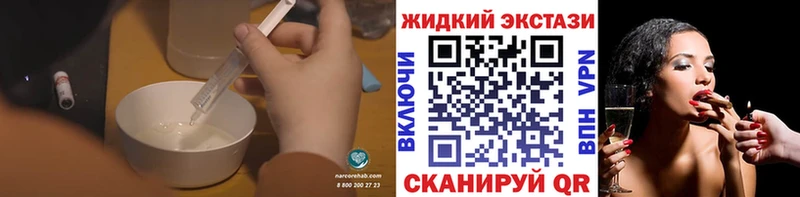 БУТИРАТ BDO  Кольчугино 