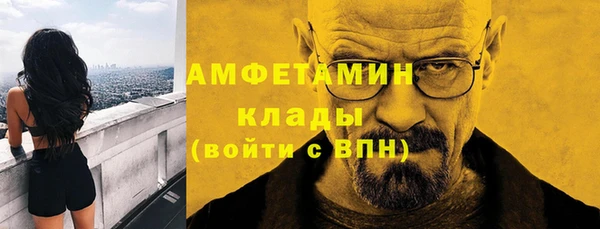сатива Переславль-Залесский
