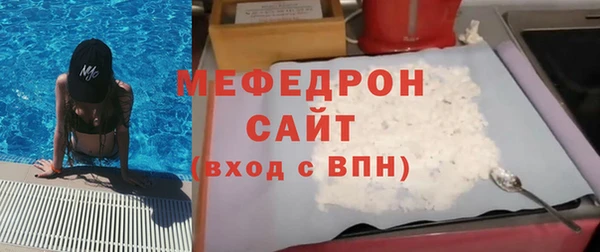 спайс Пересвет