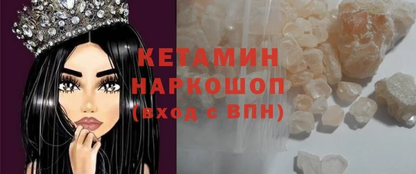 сатива Переславль-Залесский