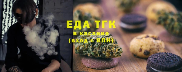 сатива Переславль-Залесский