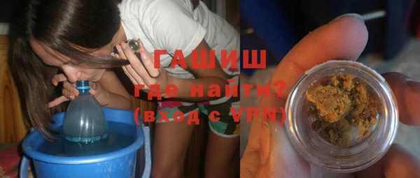 сатива Переславль-Залесский