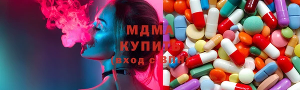 спайс Пересвет