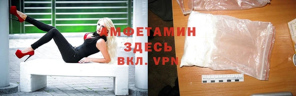 сатива Переславль-Залесский