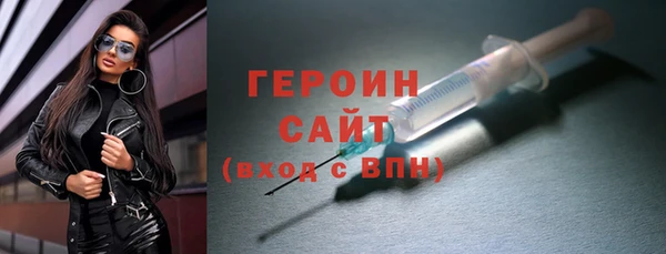сатива Переславль-Залесский