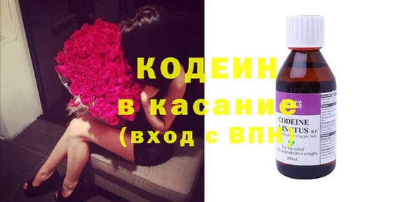 спайс Пересвет