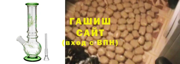 спайс Покачи
