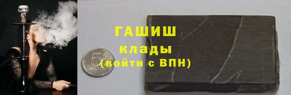 спайс Пересвет