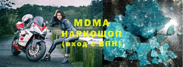 сатива Переславль-Залесский