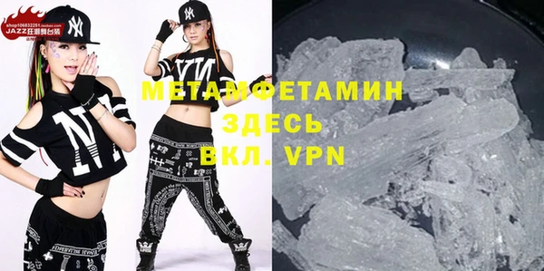 спайс Пересвет