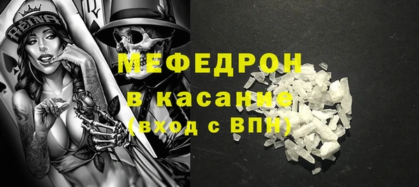 сатива Переславль-Залесский