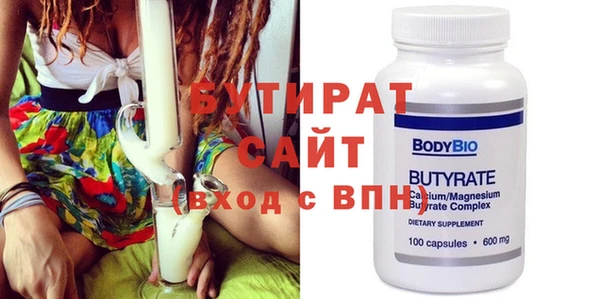 гашик Пестово