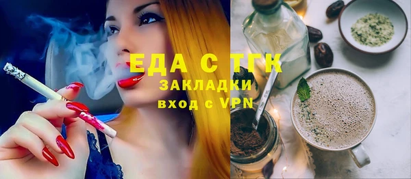 спайс Пересвет