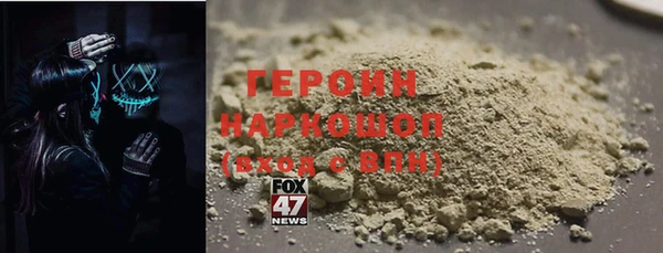 гашик Пестово