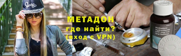 ПСИЛОЦИБИНОВЫЕ ГРИБЫ Остров