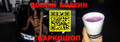 тгк Апрелевка