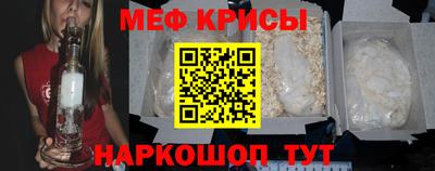 гашишное масло Донецк