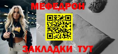mdma Дубна