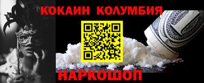 mdma Дубна
