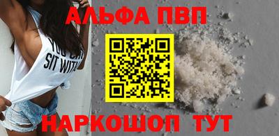 мефедрон мука Донской