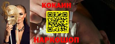 mdma Дубна
