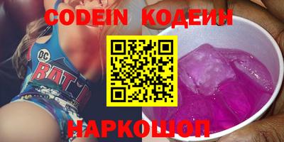 стаф Азнакаево