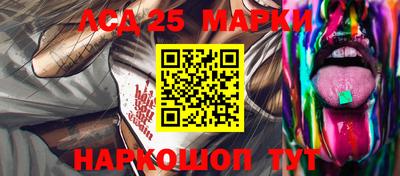мефедрон мука Донской