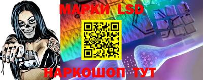 гашишное масло Донецк