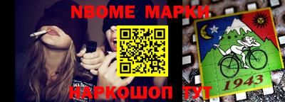 мефедрон мука Донской