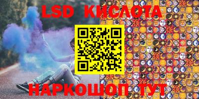 мефедрон мука Донской