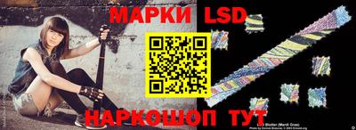 mdma Дубна