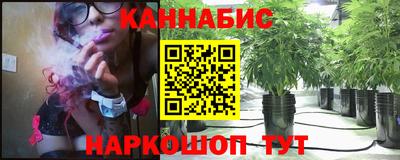 мефедрон мука Донской