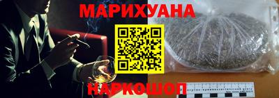 мефедрон мука Донской