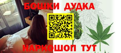 mdma Дубна