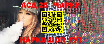 mdma Дубна