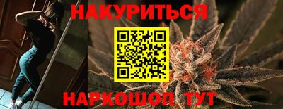 mdma Дубна