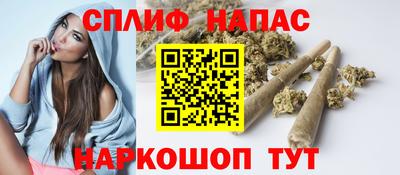 мефедрон мука Донской