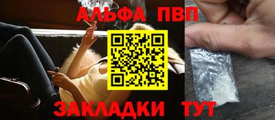 mdma Дубна