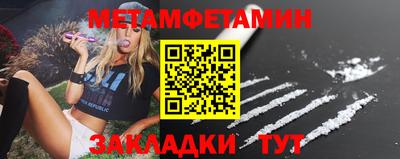 mdma Дубна