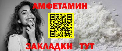 mdma Дубна