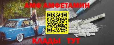 mdma Дубна