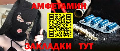 мефедрон мука Донской