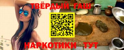 Альфа ПВП Кандалакша