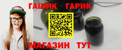 mdma Дубна