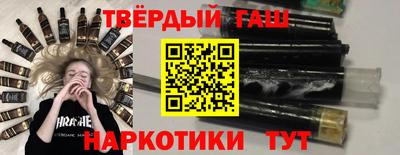 стаф Азнакаево