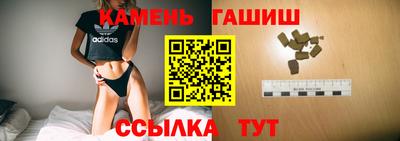 мефедрон мука Донской