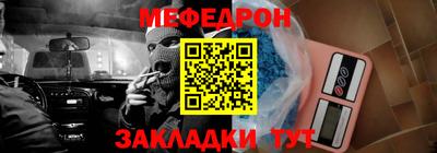 mdma Дубна