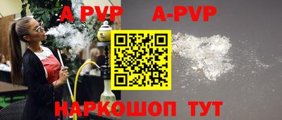 мефедрон мука Донской